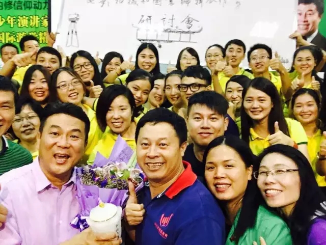 动能教育专员