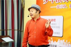 欧爸少年演讲家绩优生上台演讲成长