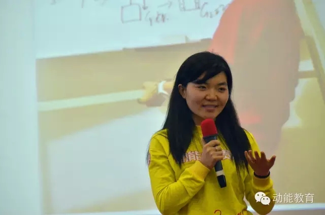欧爸教育专员