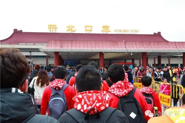 欧爸少年演讲家