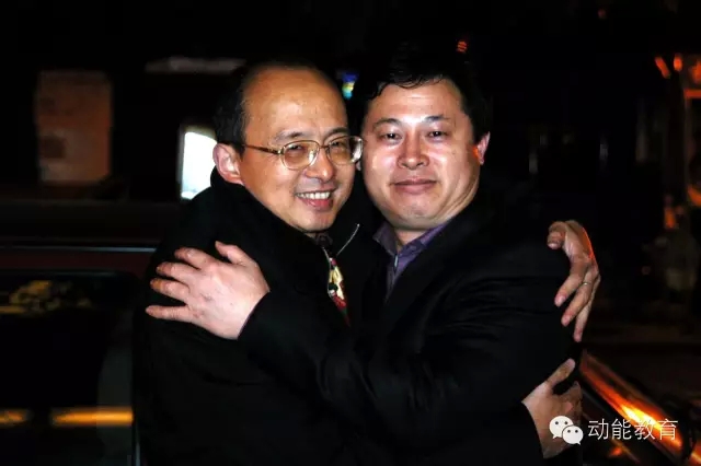 欧爸
