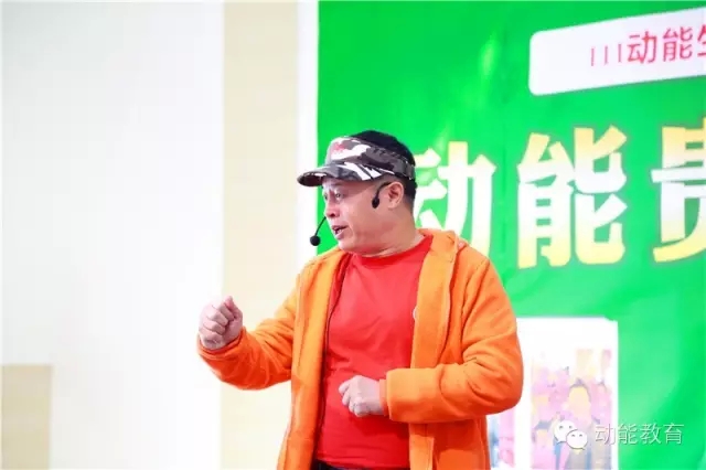 欧爸