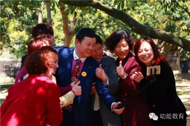 欧爸弟子