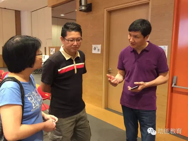 新加坡动能教育