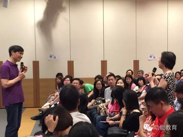 新加坡动能教育