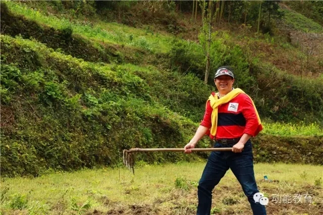 欧爸在宁远