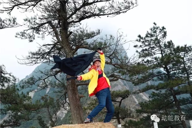 欧爸在宁远
