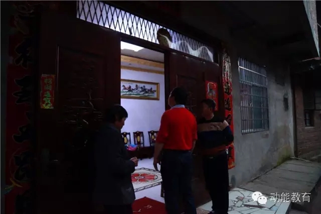 欧爸在宁远