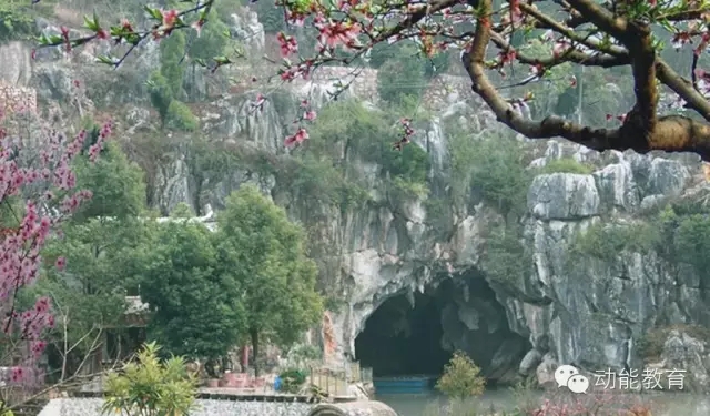 欧爸在宁远