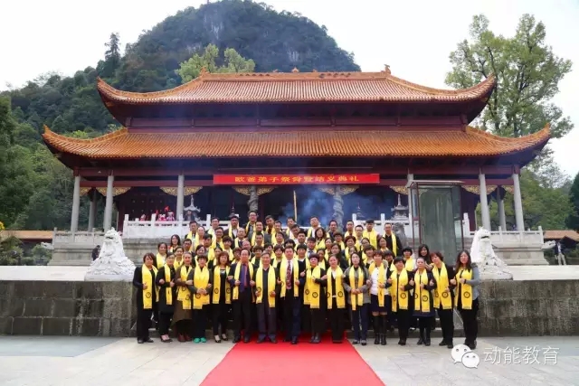 欧爸的故乡在宁远