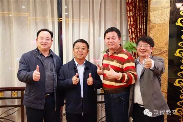 欧爸的故乡在宁远
