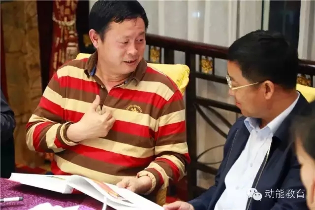 欧爸的故乡在宁远