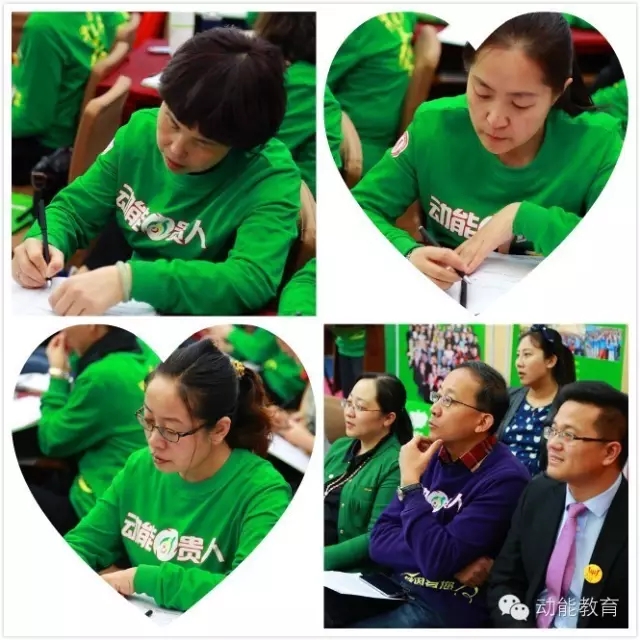 北京会员大会