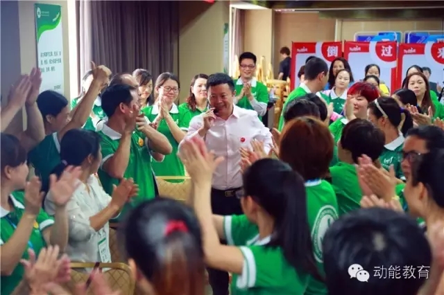 深圳教育与演讲之道