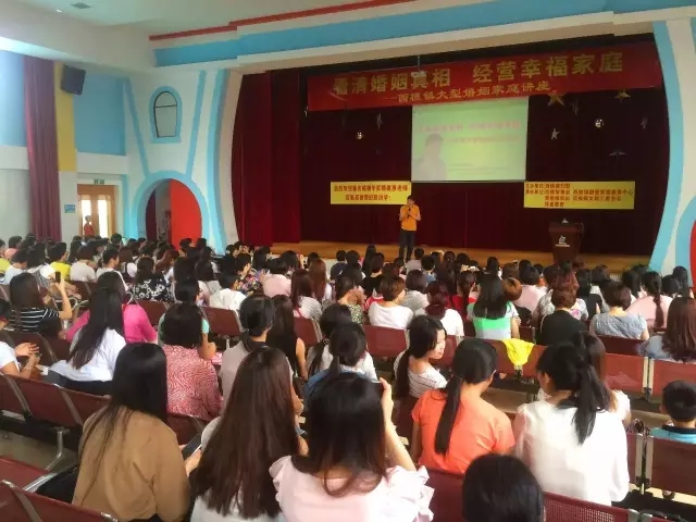 魏建惠老师佛山西樵