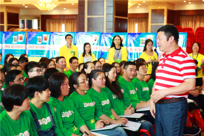 浙江乐清欧爸教育与演讲之道