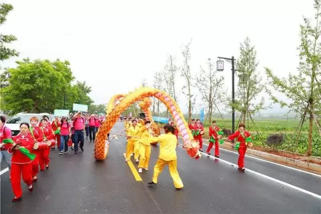 111动能贵人幸福生态社区