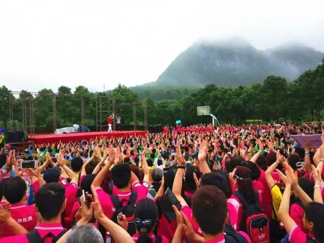 111动能贵人幸福生态社区