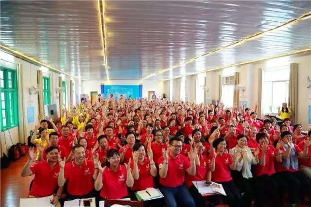 111动能贵人幸福生态社区