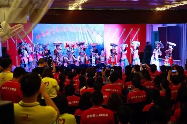 111动能贵人幸福生态社区