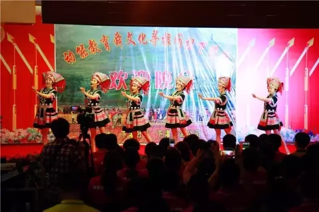 111动能贵人幸福生态社区