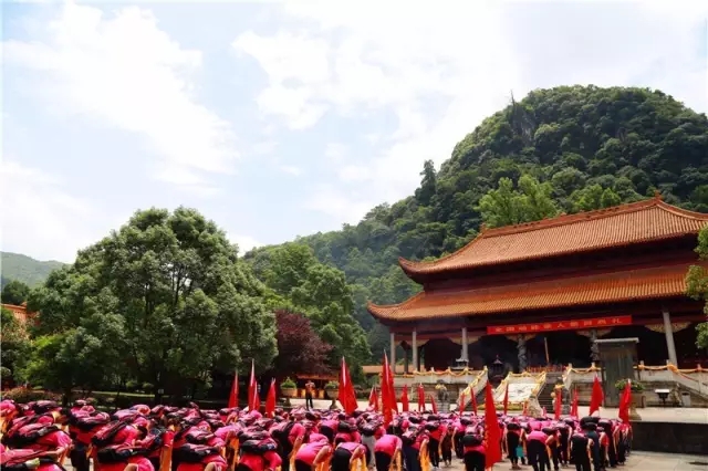  全国动能亲人祭舜典礼