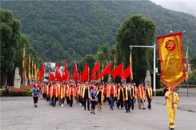 全国动能亲人祭舜典礼