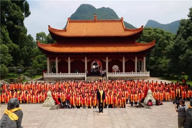 全国动能亲人祭舜典礼