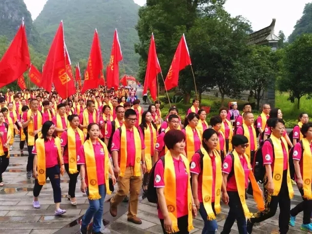 全国动能亲人祭舜典礼 