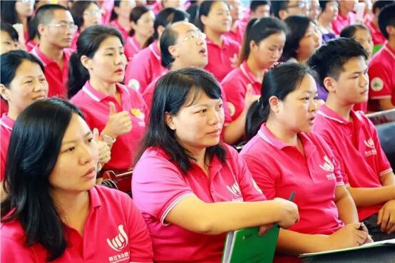 111动能贵人幸福生态社区