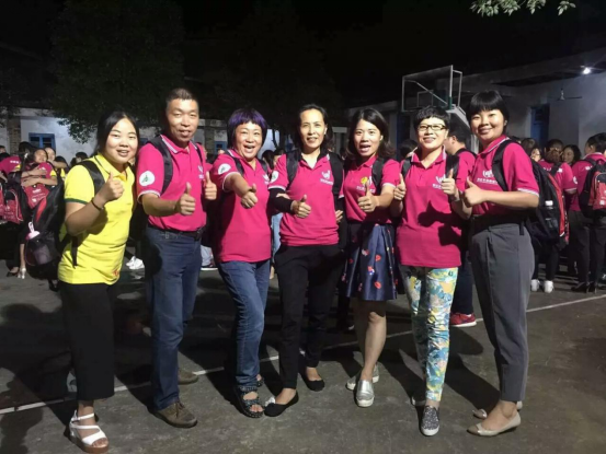 111动能贵人幸福生态社区