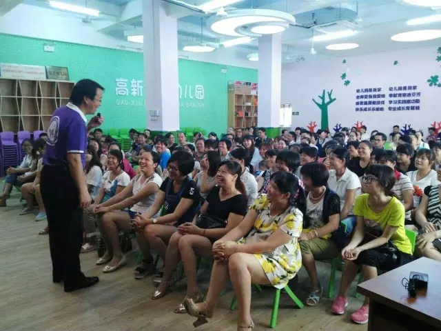 动能教育公益讲学