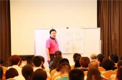 合格父母动能特训班：把爱传出去，