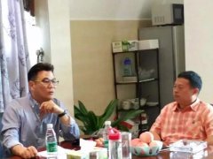 热烈祝贺“动能教育文化影视业”顺