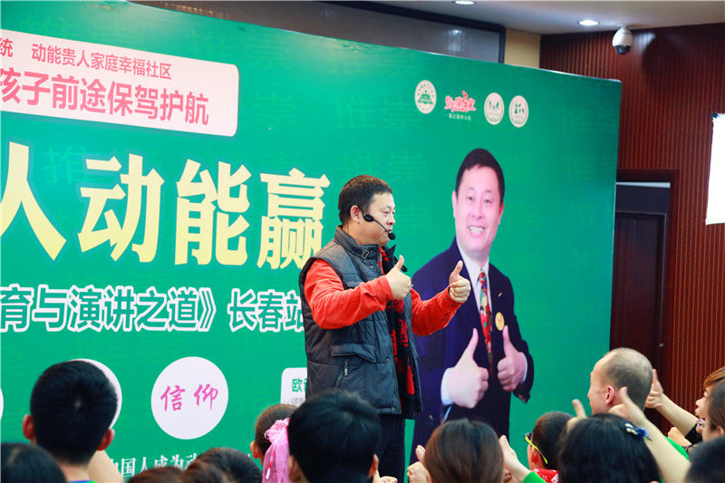 动能社区