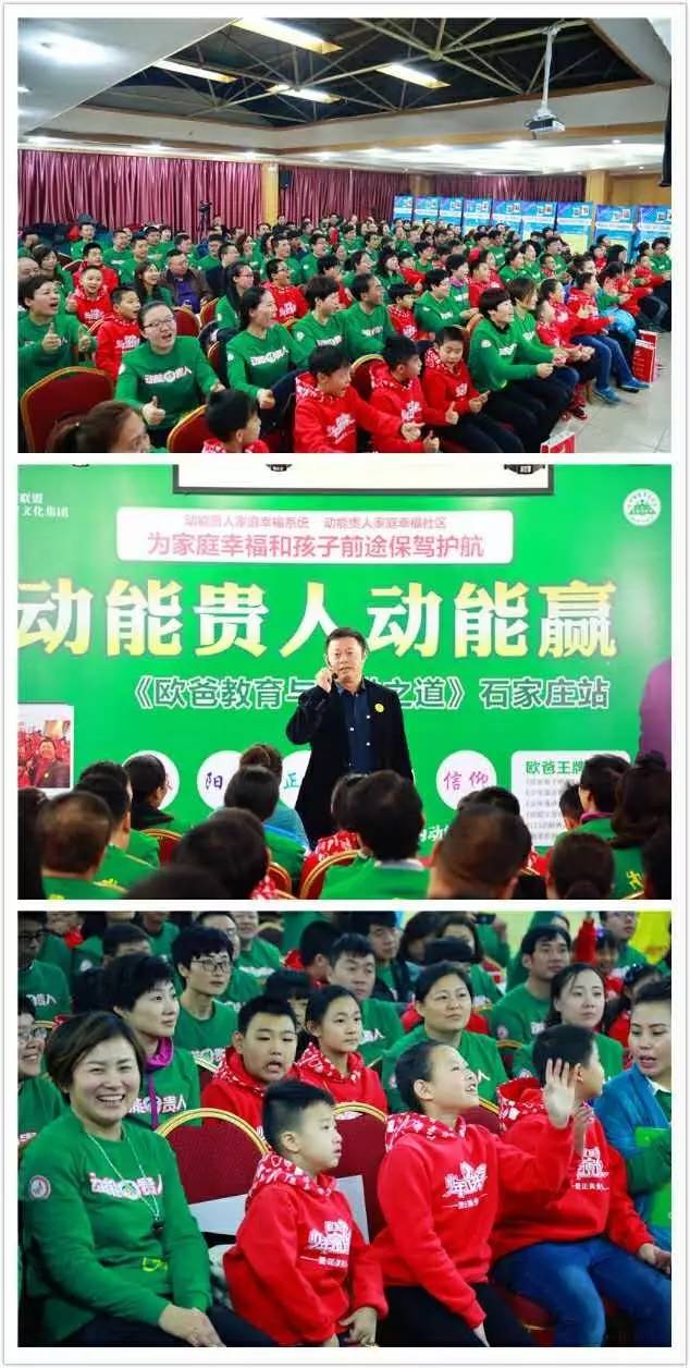 动能社区