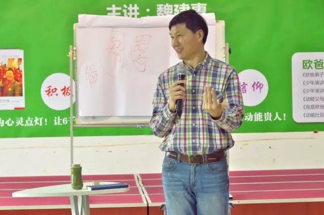 动能社区