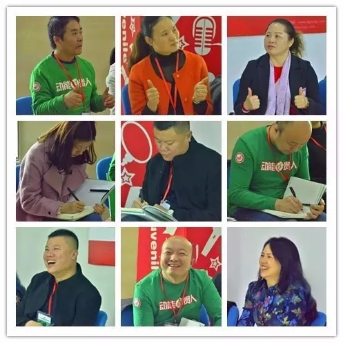 动能社区