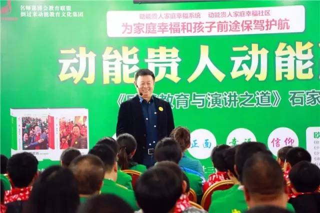 动能社区