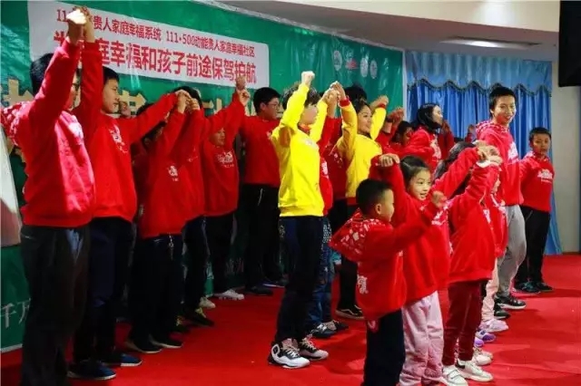 动能社区