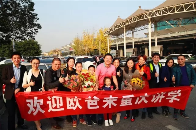 动能社区