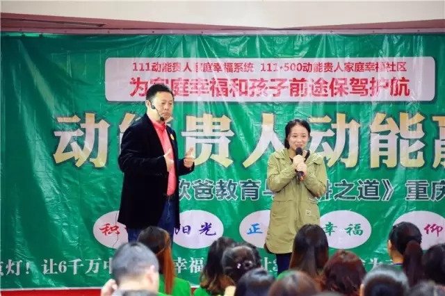 动能社区