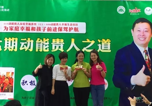 动能社区