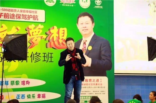 动能社区