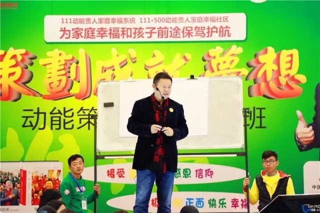 动能社区