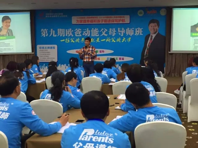 动能社区