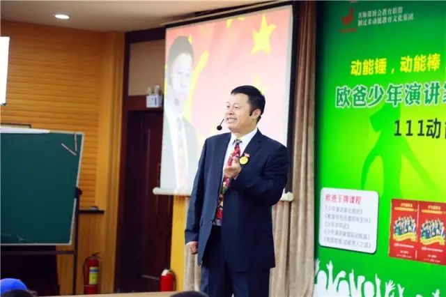 动能社区