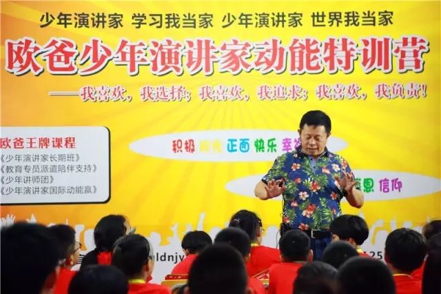 动能社区