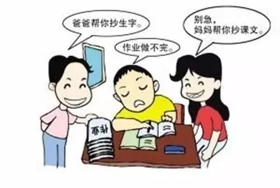动能社区