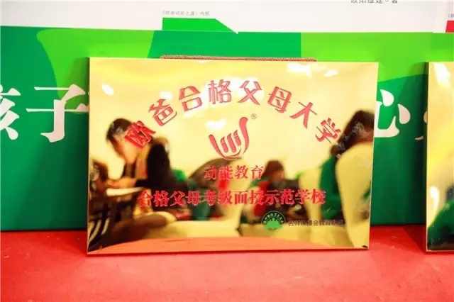 动能社区